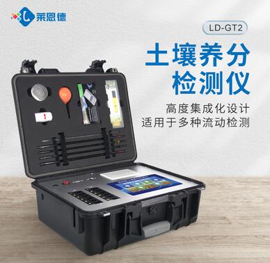 網(wǎng)上買的土壤檢測儀好用嗎？
