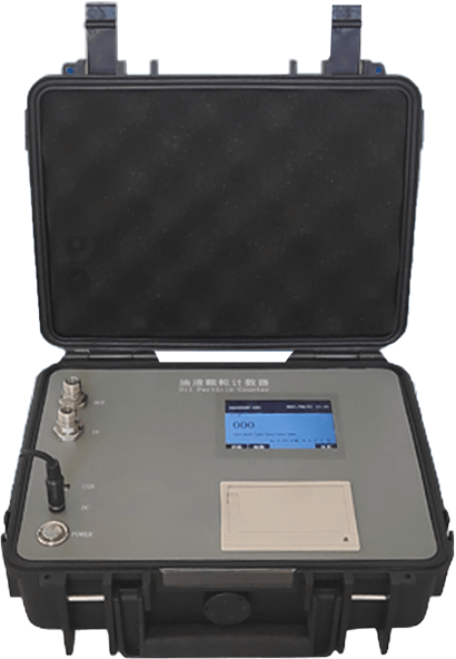 便攜式油液顆粒計(jì)數(shù)器