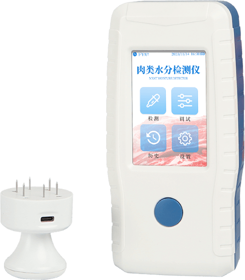 肉類水分檢測儀
