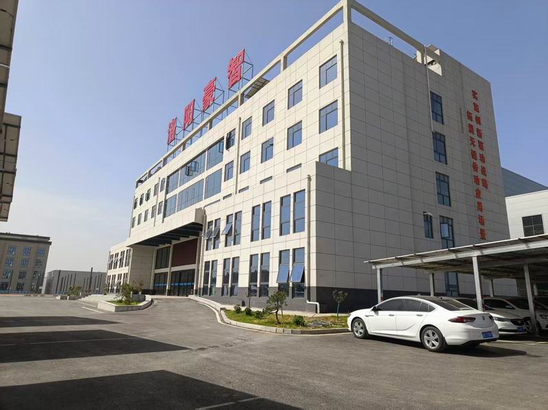 企業(yè)形象